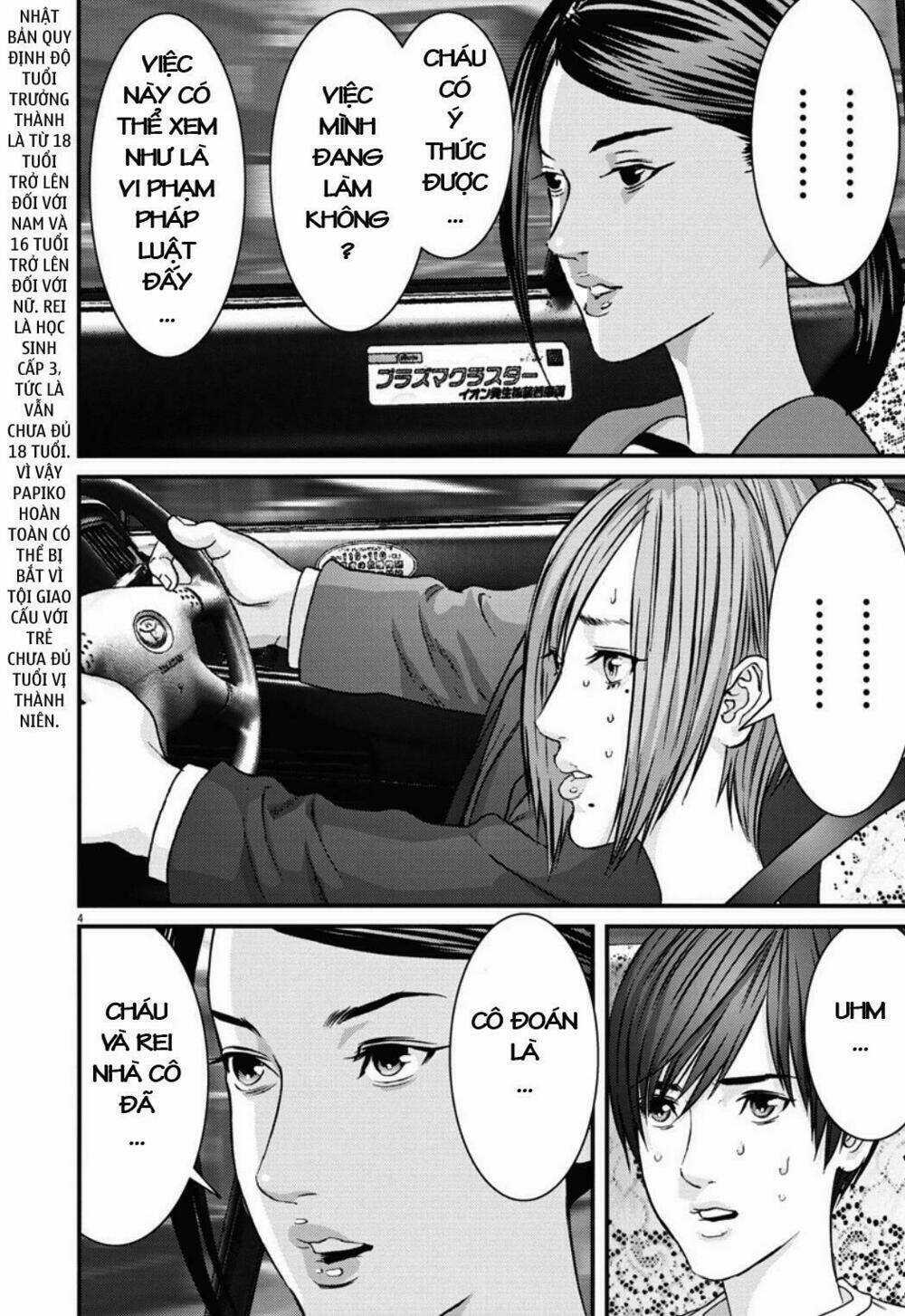 Người Khổng Lồ - Chapter 22 - Trang 6