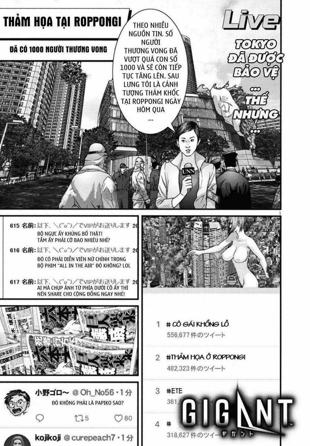 Người Khổng Lồ - Chapter 23 - Trang 2