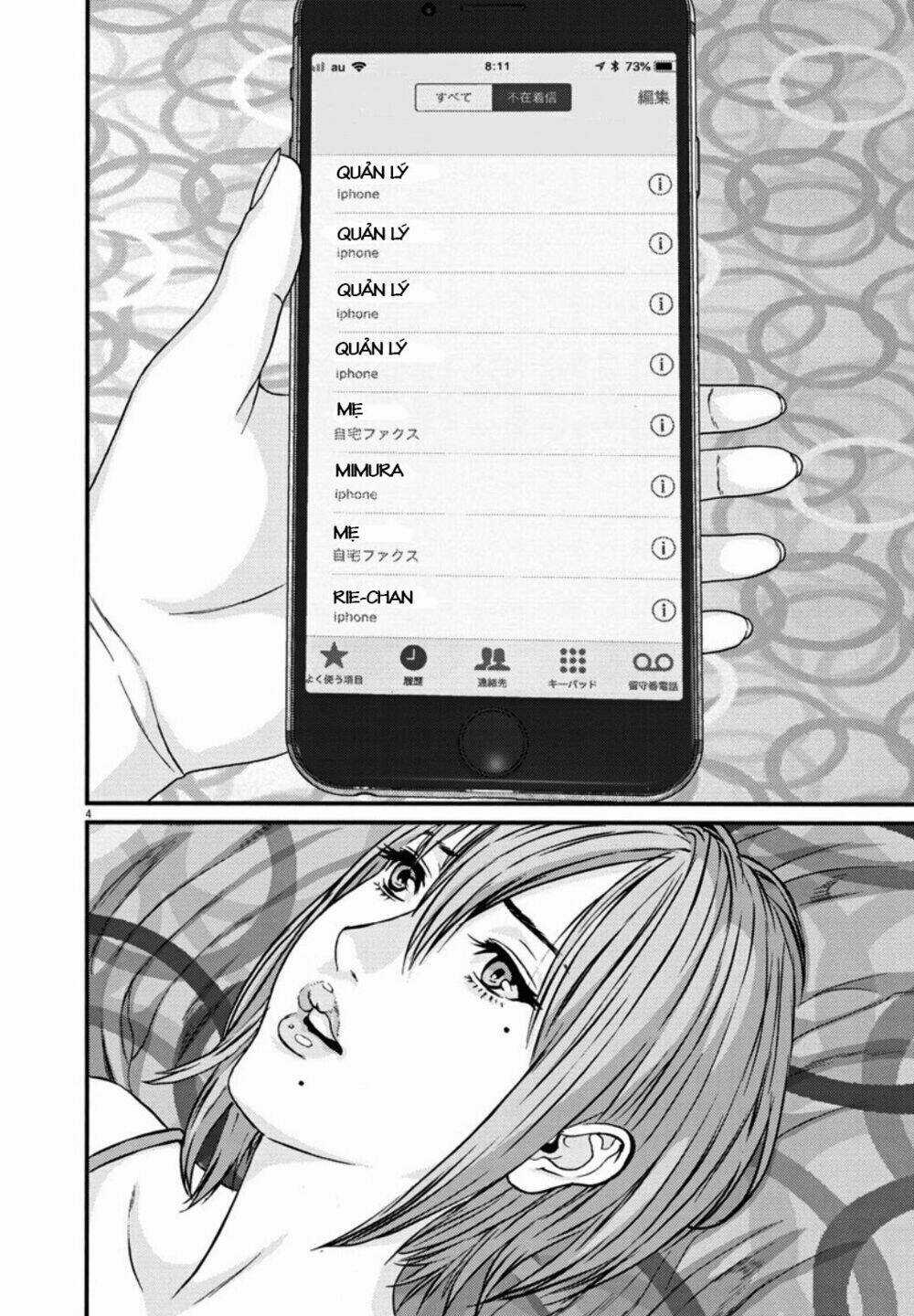 Người Khổng Lồ - Chapter 23 - Trang 4