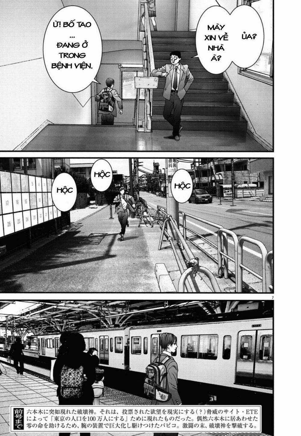 Người Khổng Lồ - Chapter 23 - Trang 7