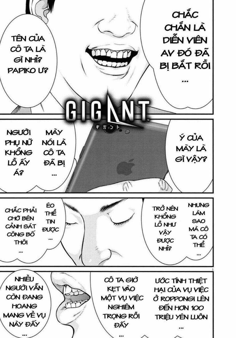 Người Khổng Lồ - Chapter 24 - Trang 1