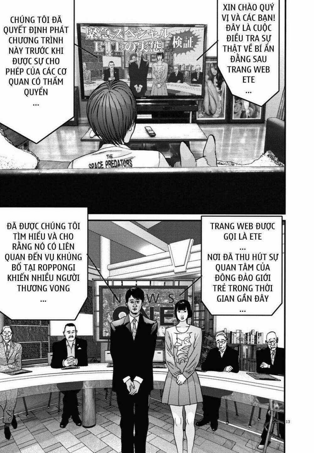 Người Khổng Lồ - Chapter 24 - Trang 12