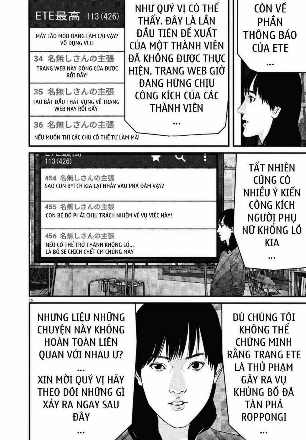 Người Khổng Lồ - Chapter 24 - Trang 15