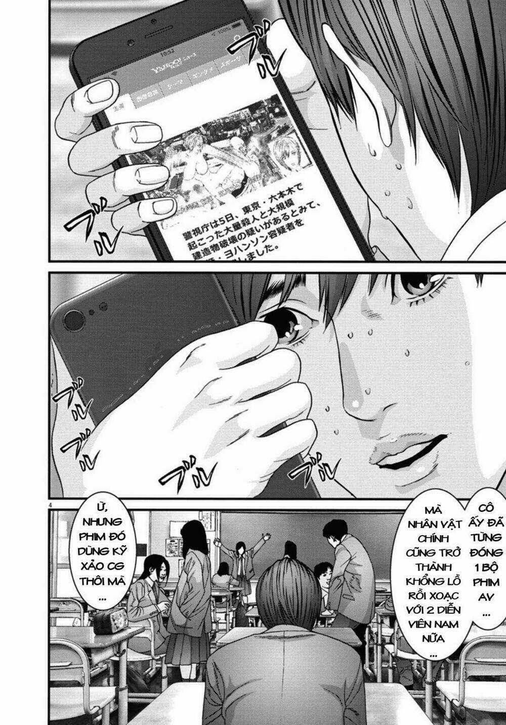 Người Khổng Lồ - Chapter 24 - Trang 3