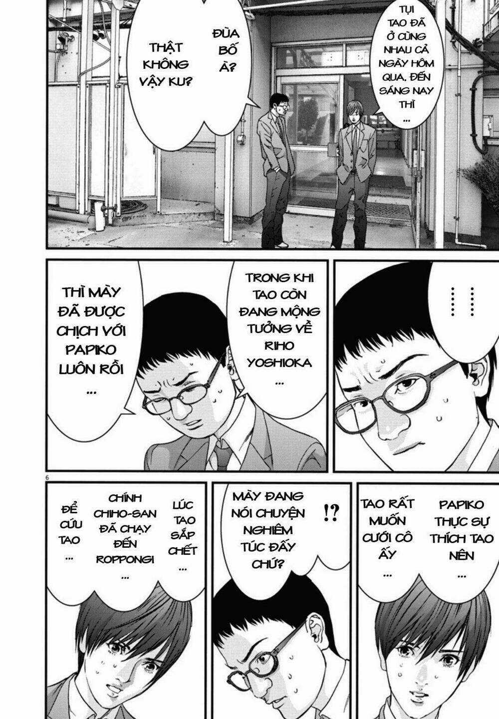 Người Khổng Lồ - Chapter 24 - Trang 5