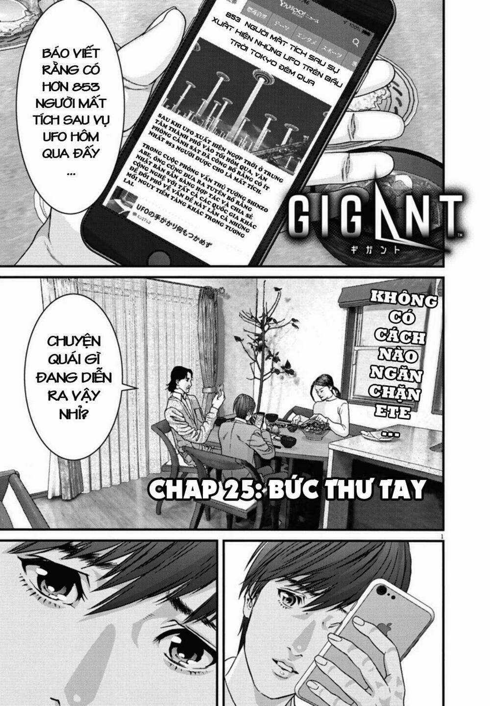 Người Khổng Lồ - Chapter 25 - Trang 1