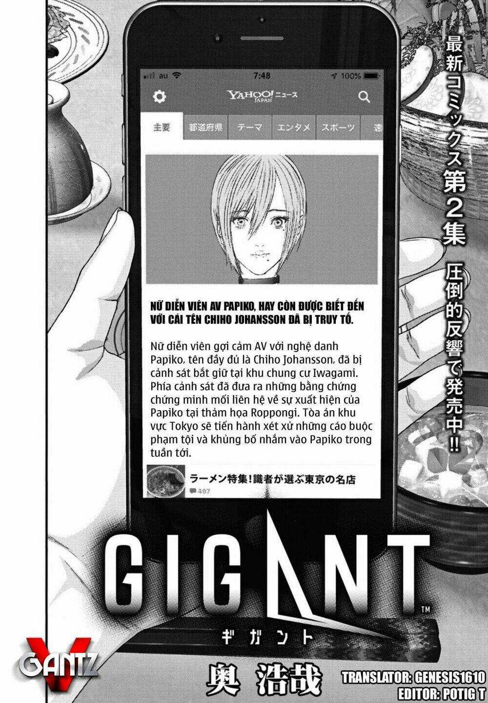 Người Khổng Lồ - Chapter 25 - Trang 2