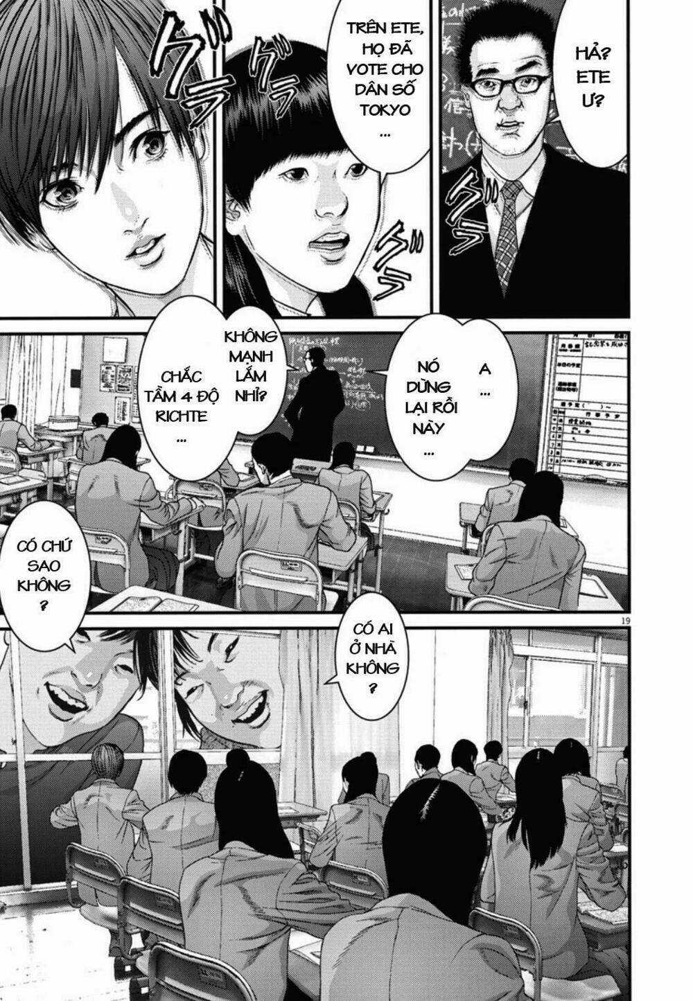 Người Khổng Lồ - Chapter 25 - Trang 17