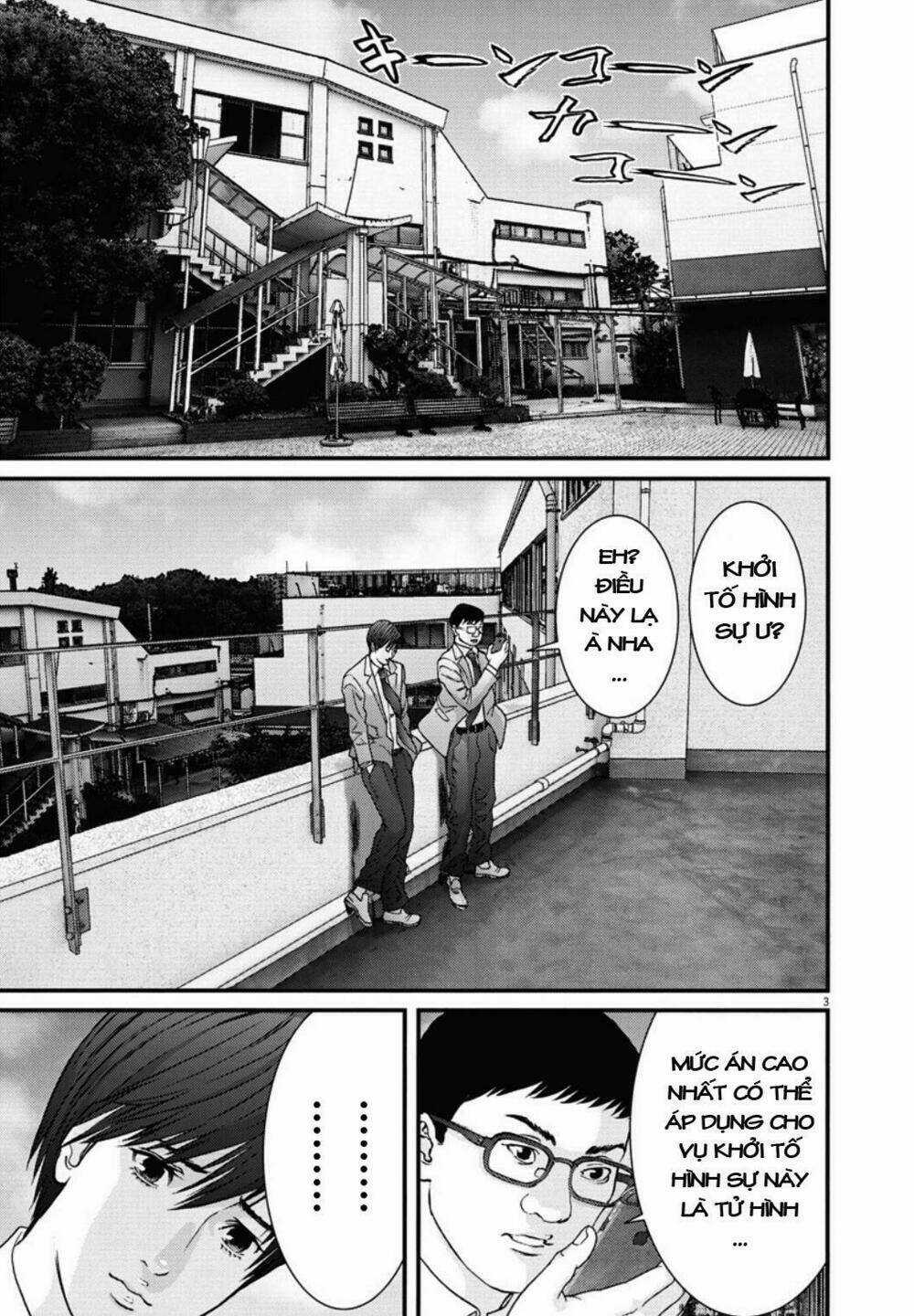 Người Khổng Lồ - Chapter 25 - Trang 3