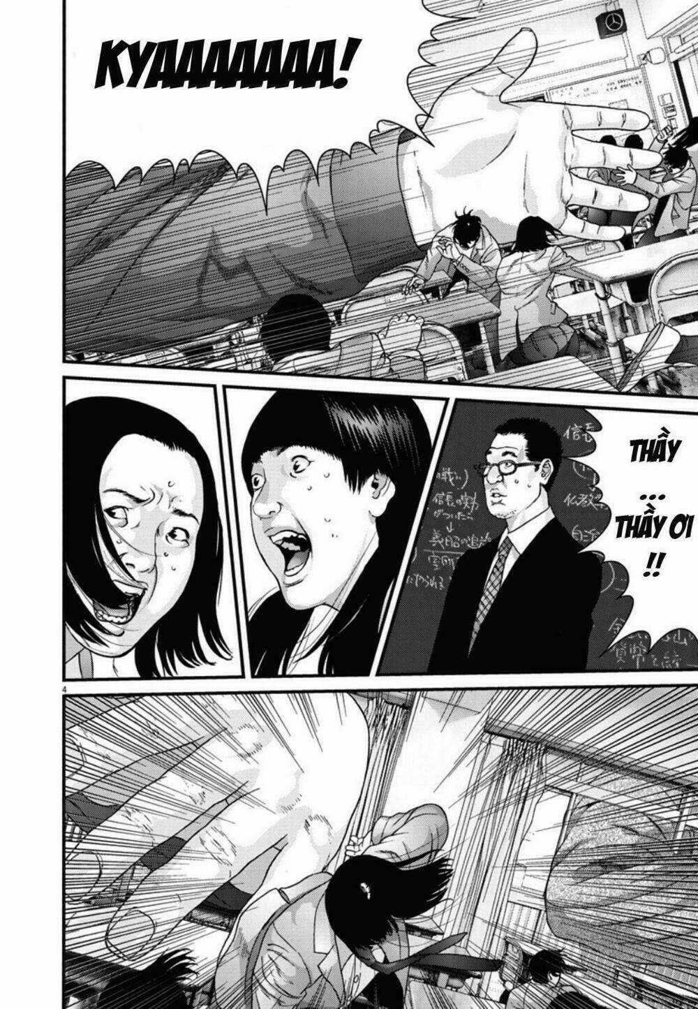 Người Khổng Lồ - Chapter 26 - Trang 3