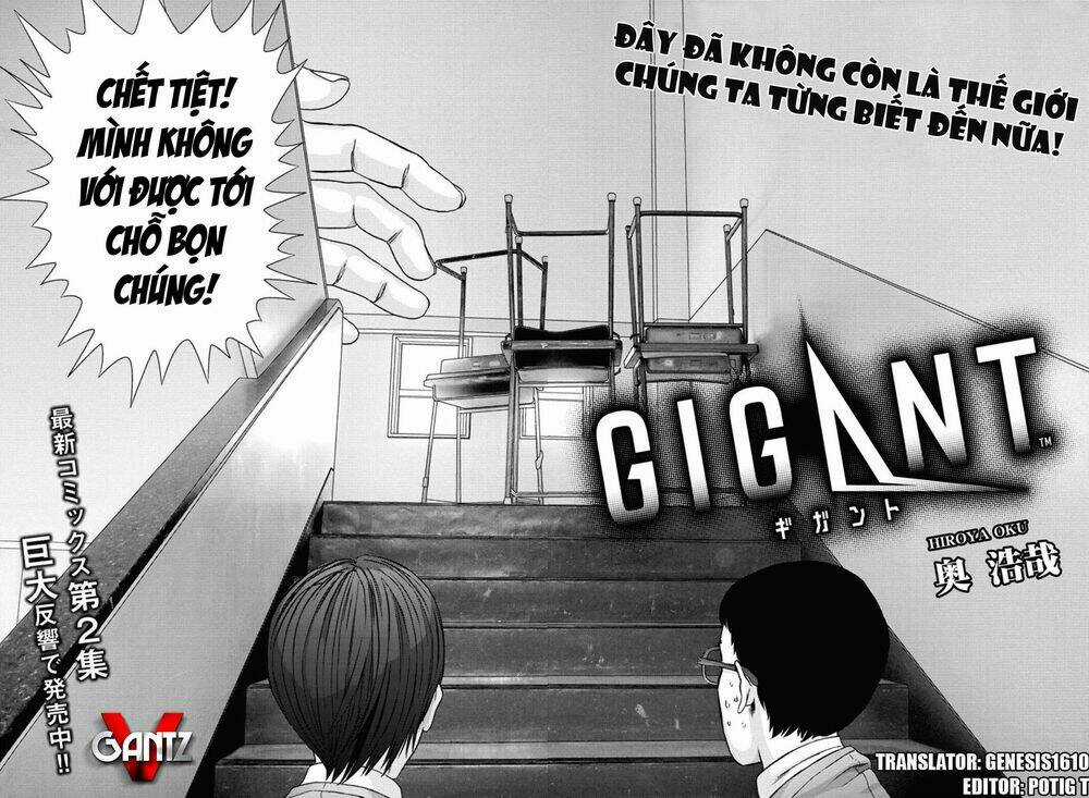 Người Khổng Lồ - Chapter 27 - Trang 2