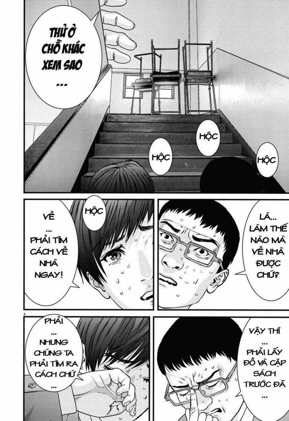 Người Khổng Lồ - Chapter 27 - Trang 3