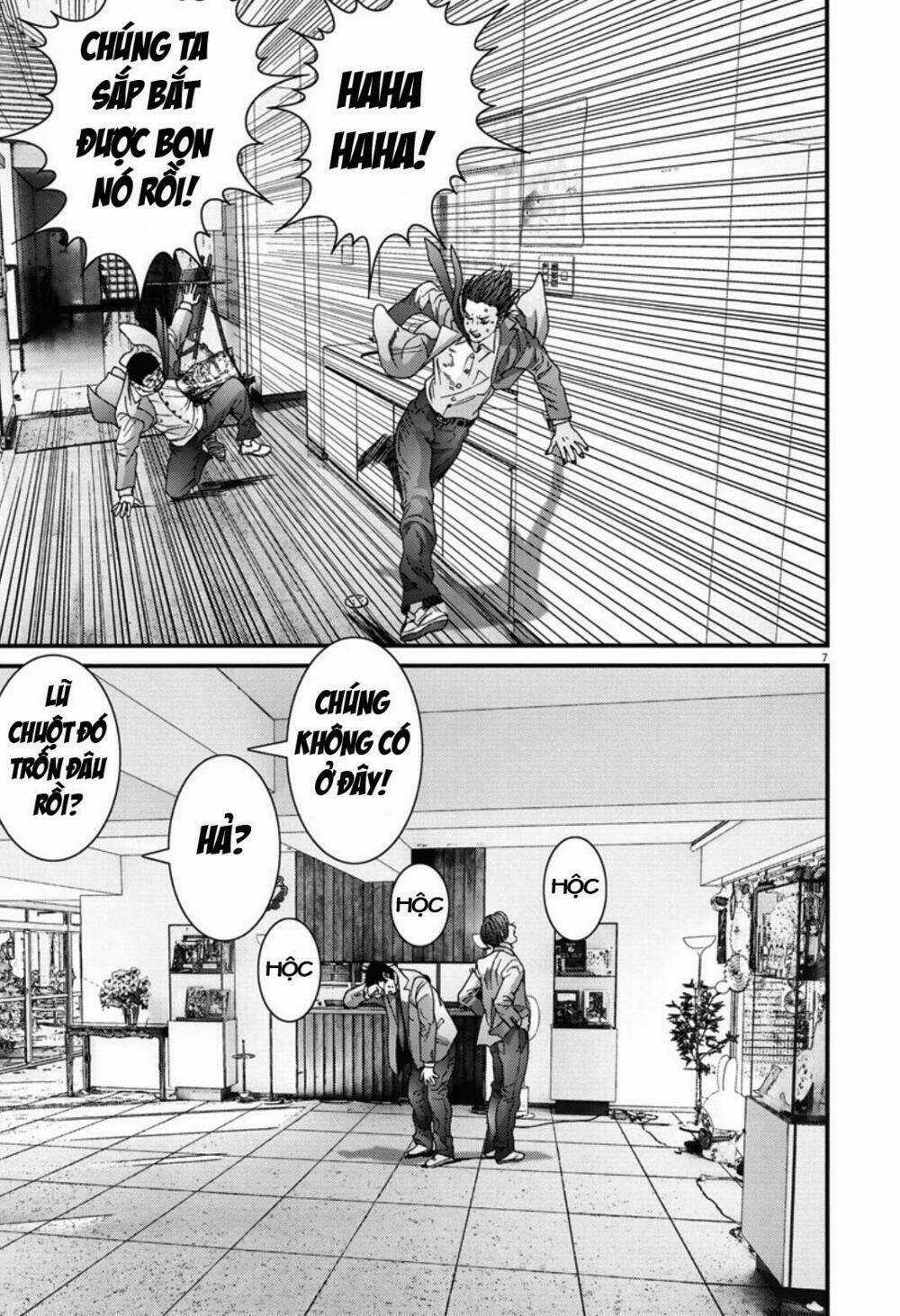 Người Khổng Lồ - Chapter 27 - Trang 6