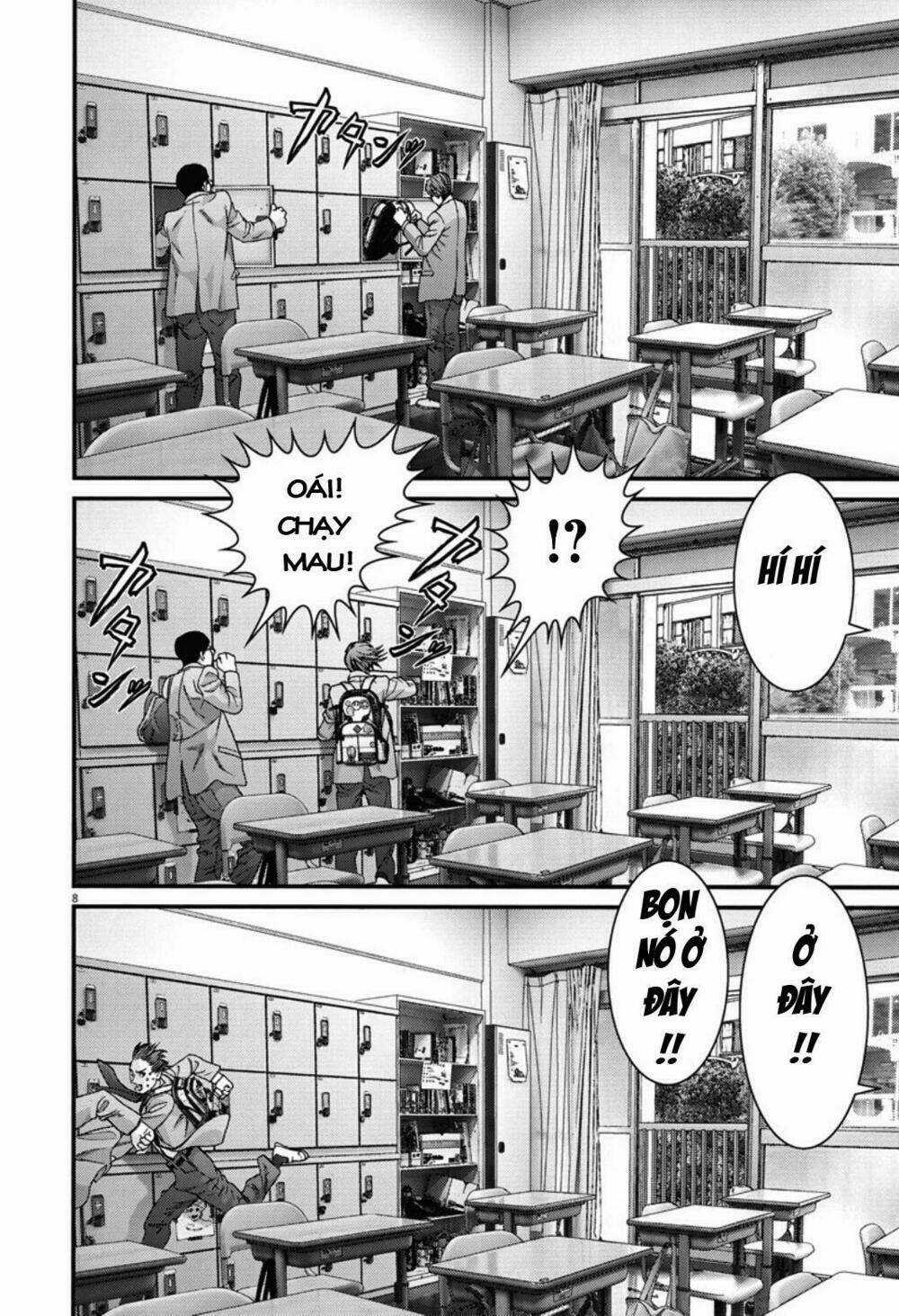 Người Khổng Lồ - Chapter 27 - Trang 7