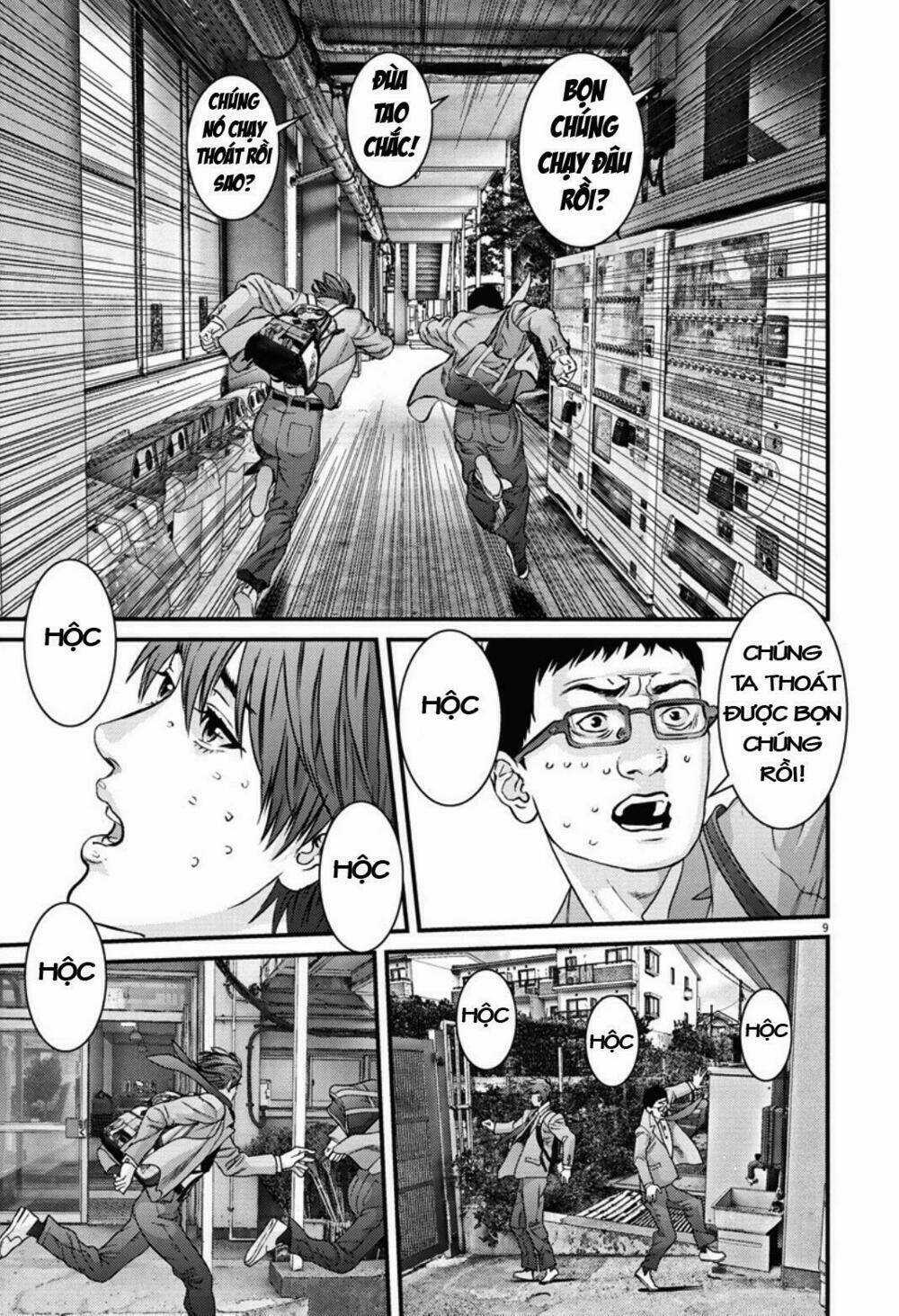 Người Khổng Lồ - Chapter 27 - Trang 8