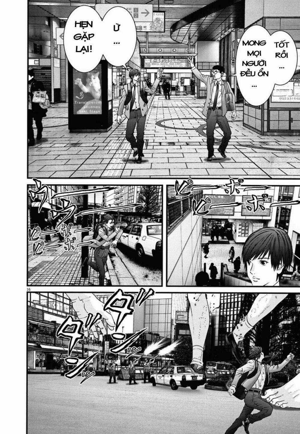 Người Khổng Lồ - Chapter 28 - Trang 12