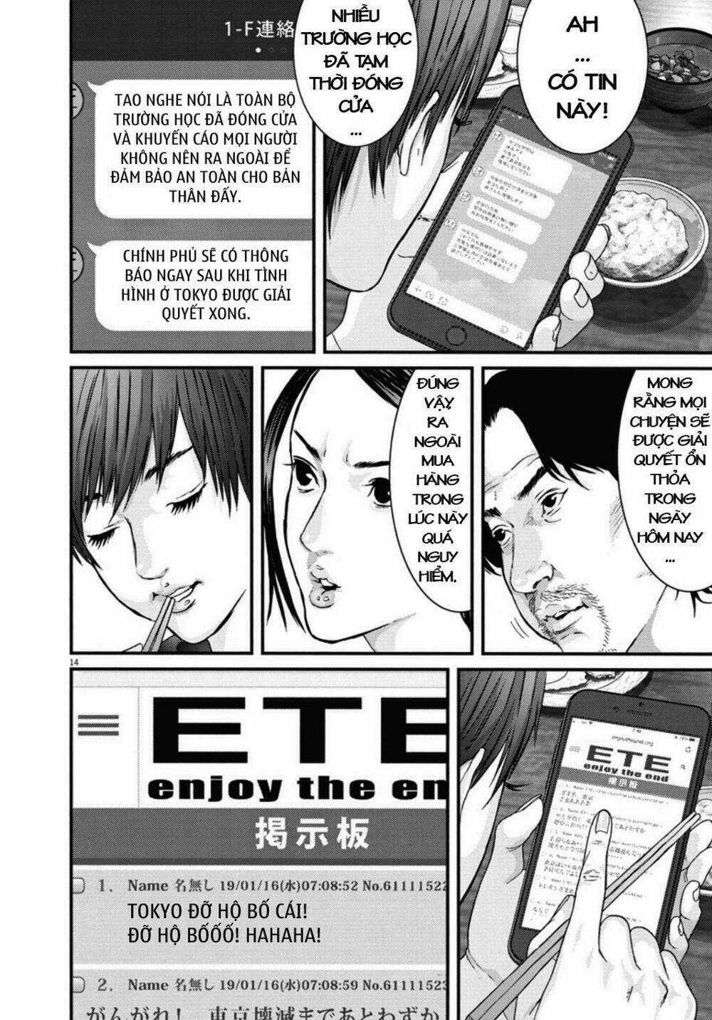 Người Khổng Lồ - Chapter 29 - Trang 14