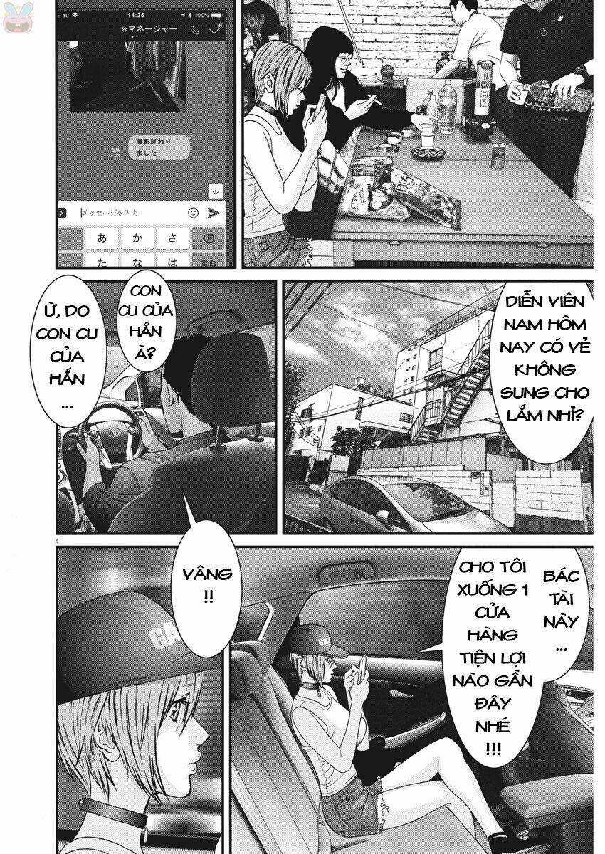 Người Khổng Lồ - Chapter 3 - Trang 3