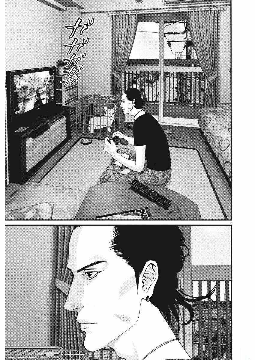 Người Khổng Lồ - Chapter 3 - Trang 6