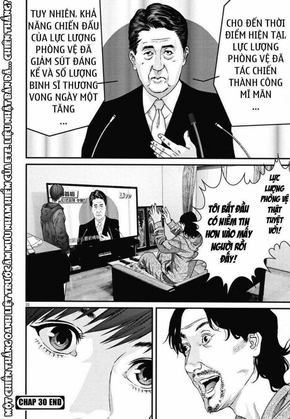 Người Khổng Lồ - Chapter 30 - Trang 20