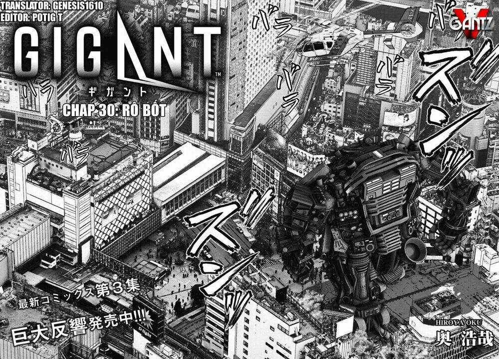 Người Khổng Lồ - Chapter 30 - Trang 3