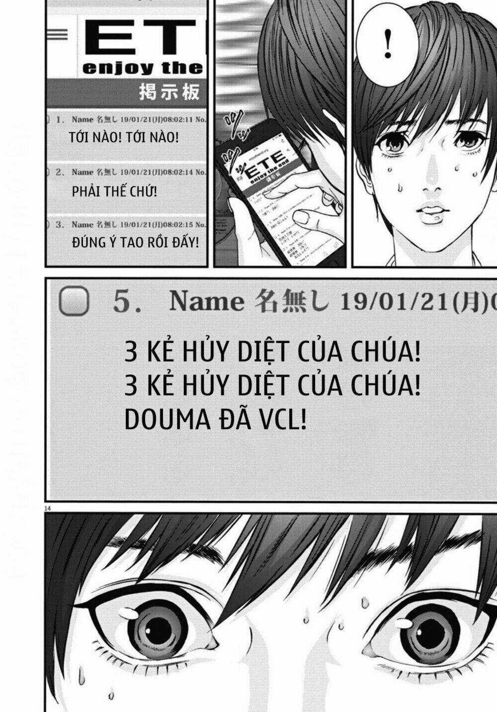 Người Khổng Lồ - Chapter 31 - Trang 13