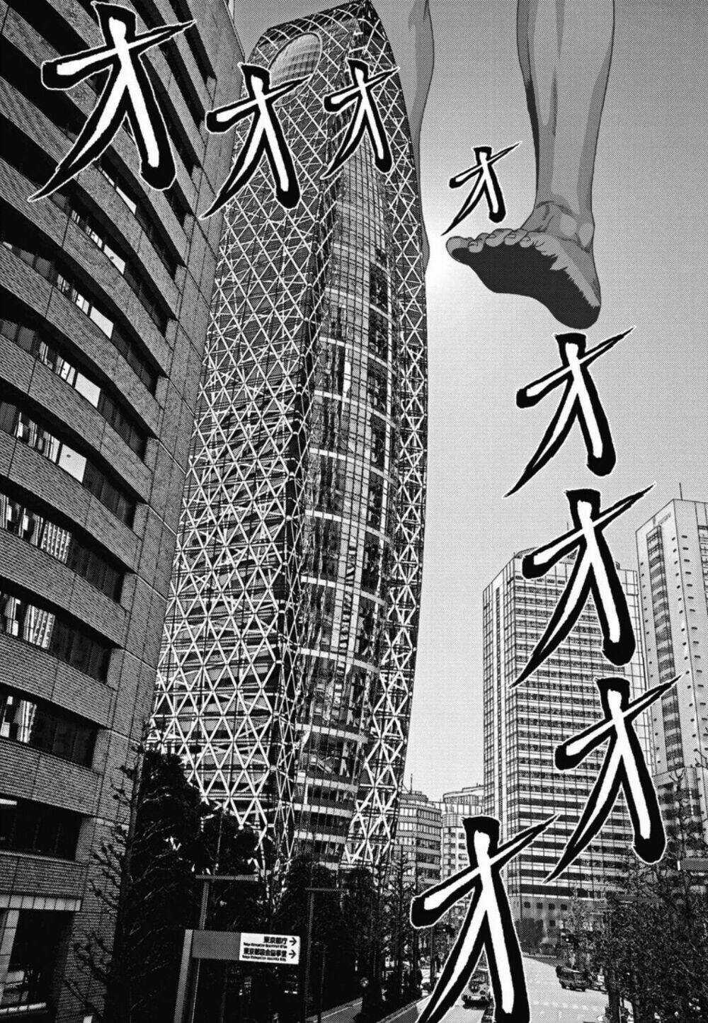 Người Khổng Lồ - Chapter 31 - Trang 17