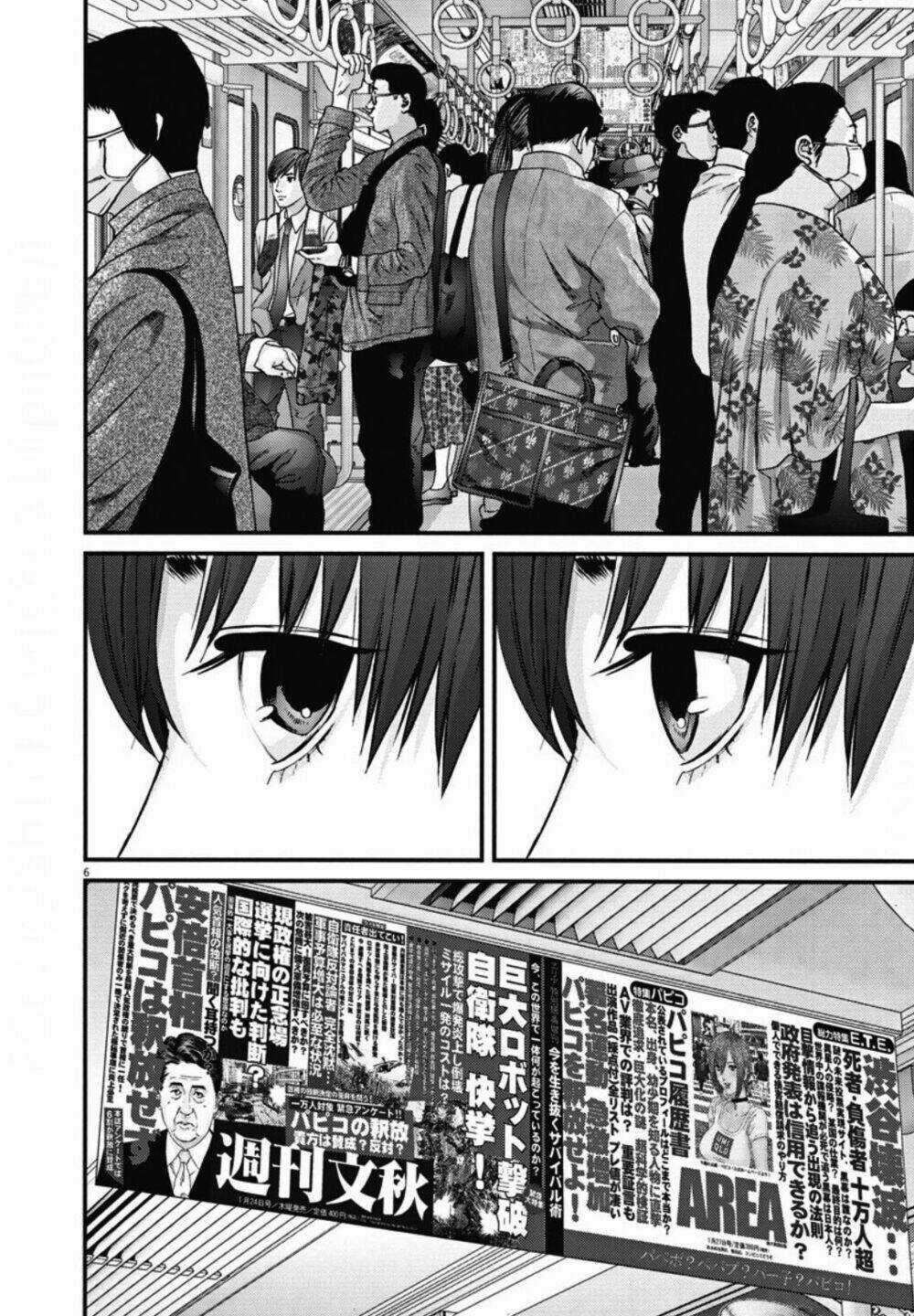 Người Khổng Lồ - Chapter 31 - Trang 5