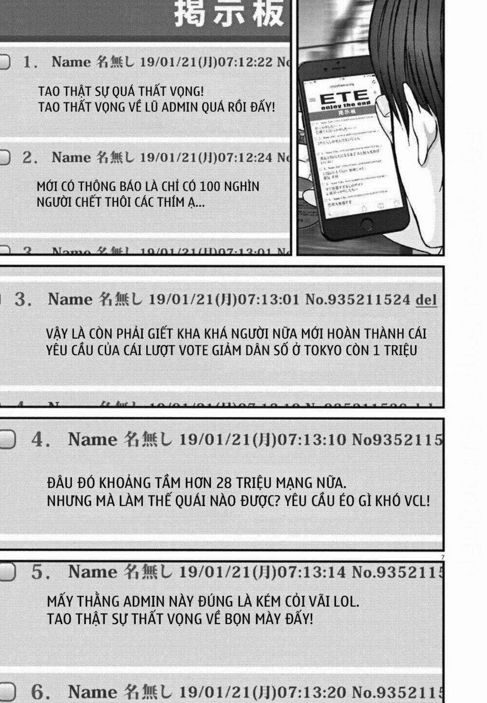 Người Khổng Lồ - Chapter 31 - Trang 6