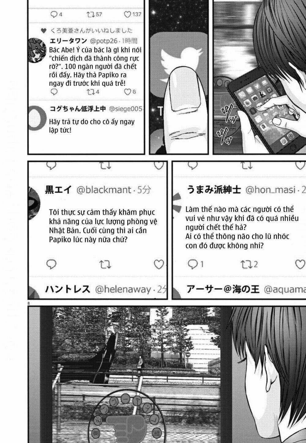 Người Khổng Lồ - Chapter 31 - Trang 7