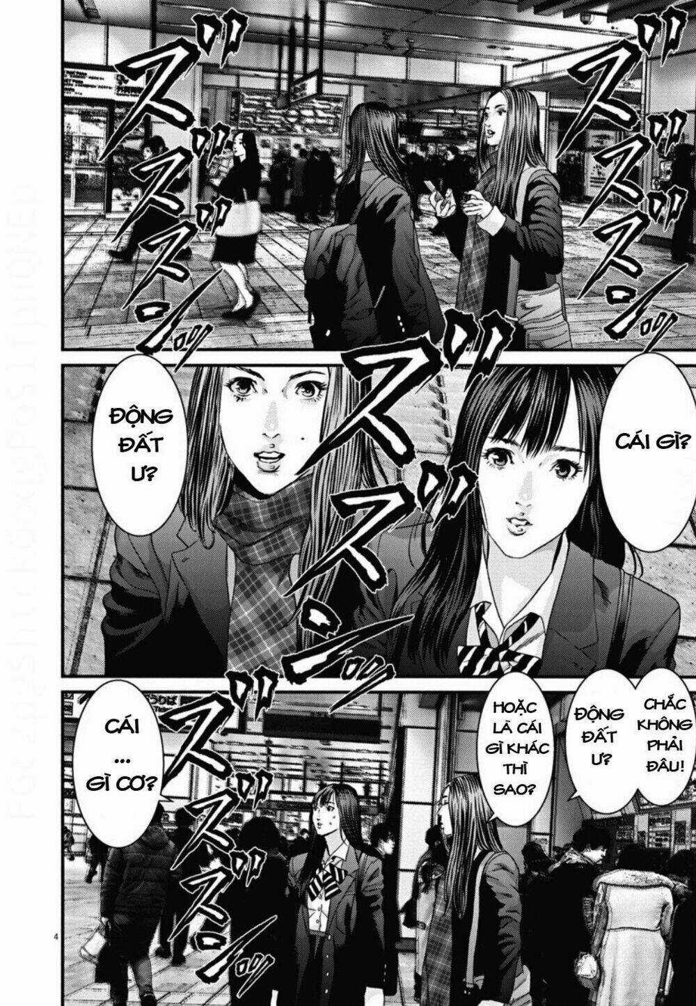 Người Khổng Lồ - Chapter 32 - Trang 3