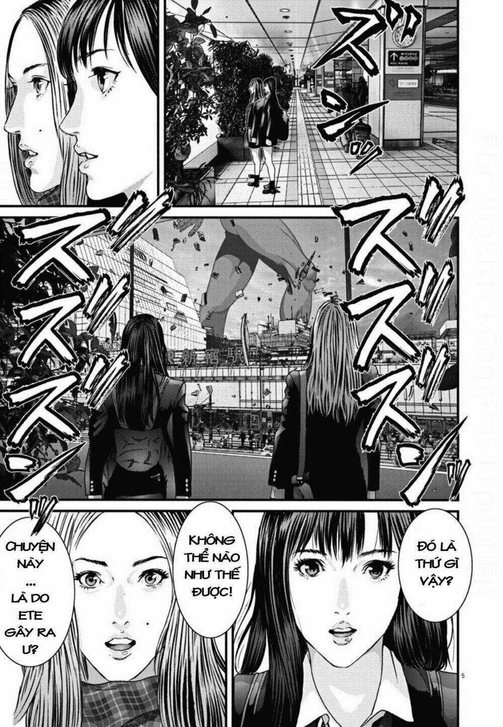 Người Khổng Lồ - Chapter 32 - Trang 4