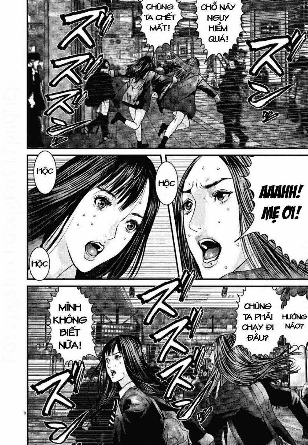 Người Khổng Lồ - Chapter 32 - Trang 6