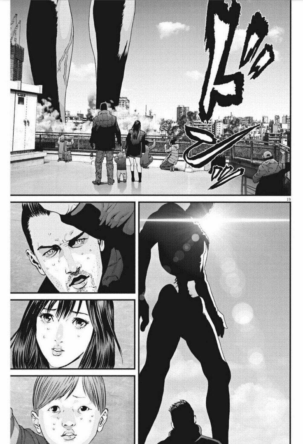 Người Khổng Lồ - Chapter 36 - Trang 17