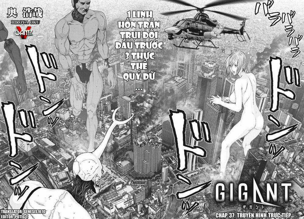 Người Khổng Lồ - Chapter 37 - Trang 2