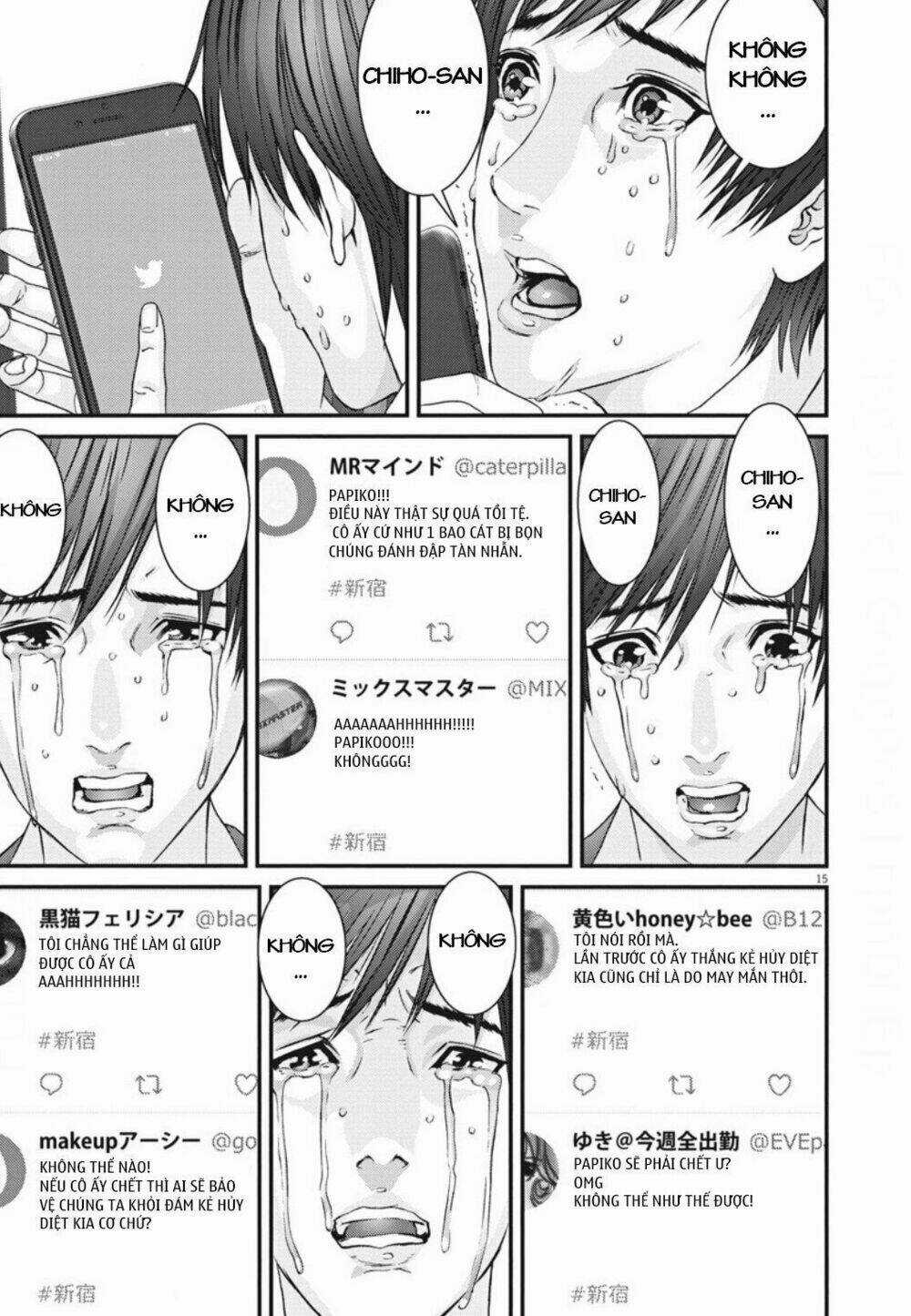 Người Khổng Lồ - Chapter 37 - Trang 12