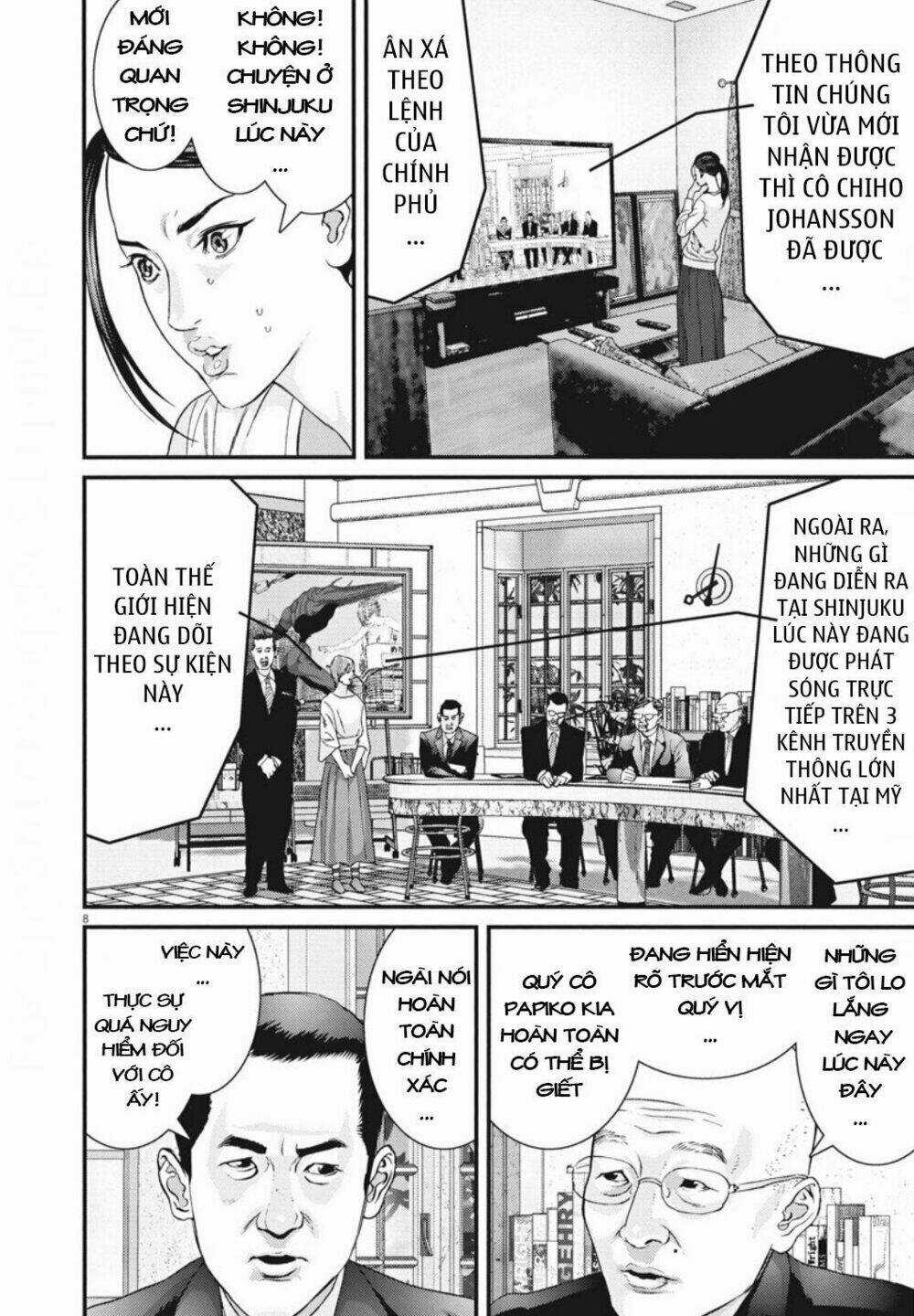 Người Khổng Lồ - Chapter 37 - Trang 6