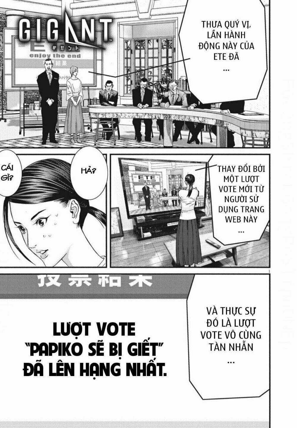 Người Khổng Lồ - Chapter 38 - Trang 1