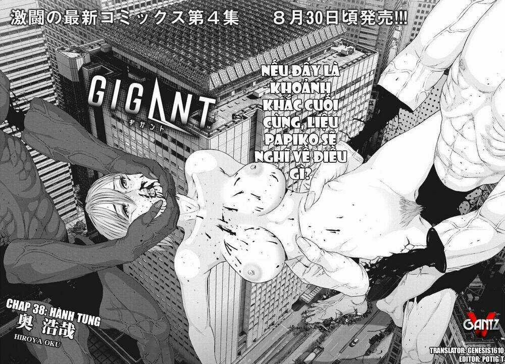 Người Khổng Lồ - Chapter 38 - Trang 2