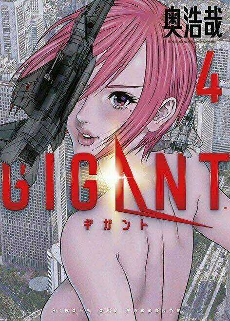 Người Khổng Lồ - Chapter 39 - Trang 1