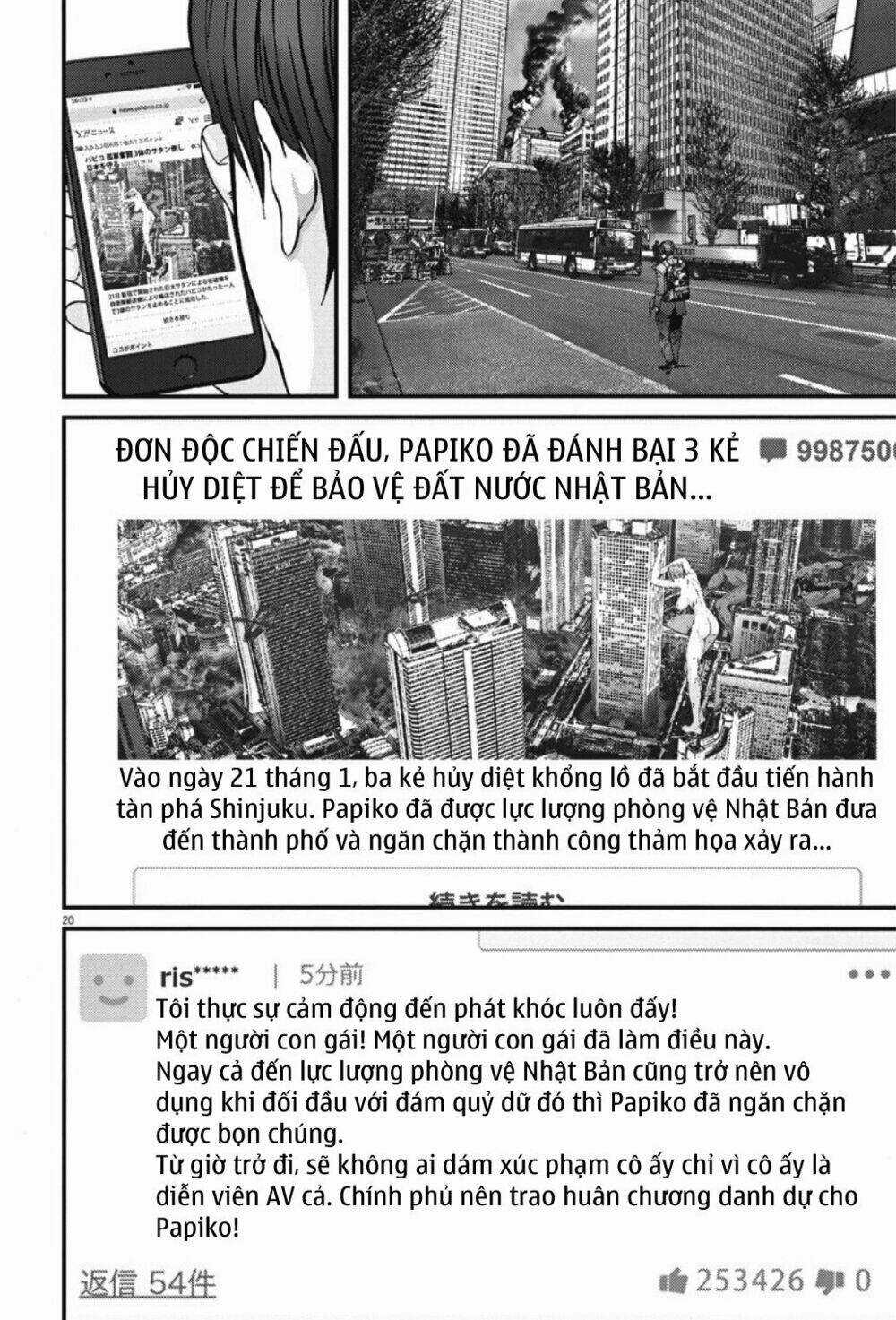 Người Khổng Lồ - Chapter 40 - Trang 17