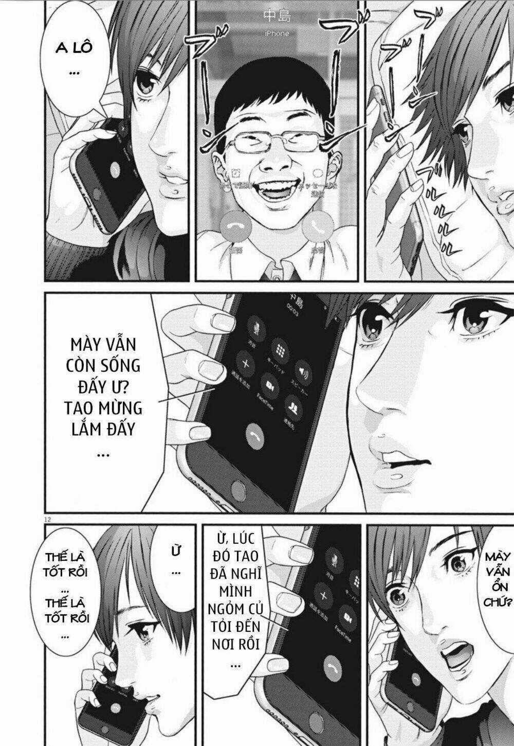 Người Khổng Lồ - Chapter 41 - Trang 11