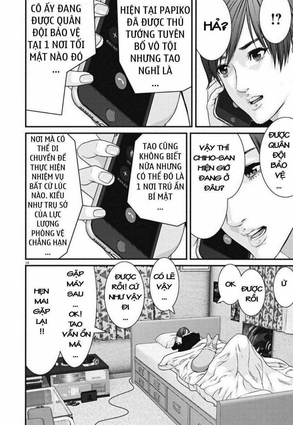 Người Khổng Lồ - Chapter 41 - Trang 13