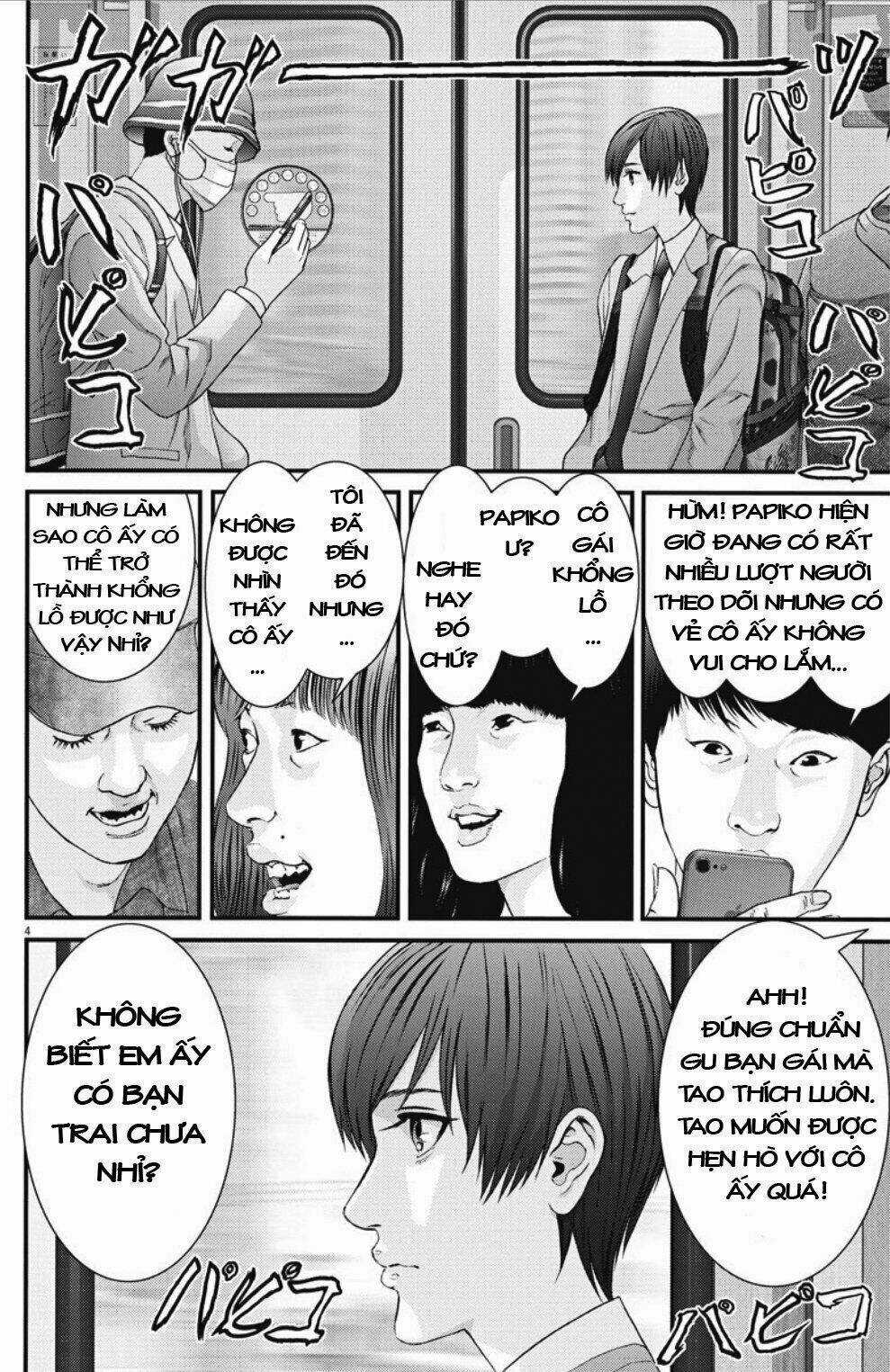 Người Khổng Lồ - Chapter 41 - Trang 3