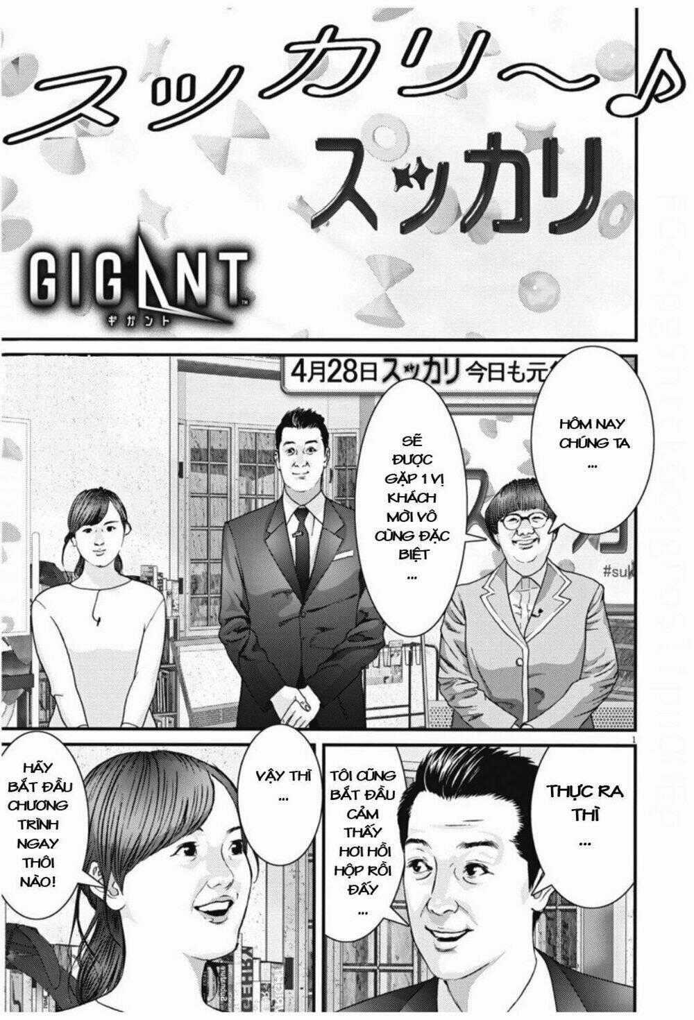 Người Khổng Lồ - Chapter 43 - Trang 1