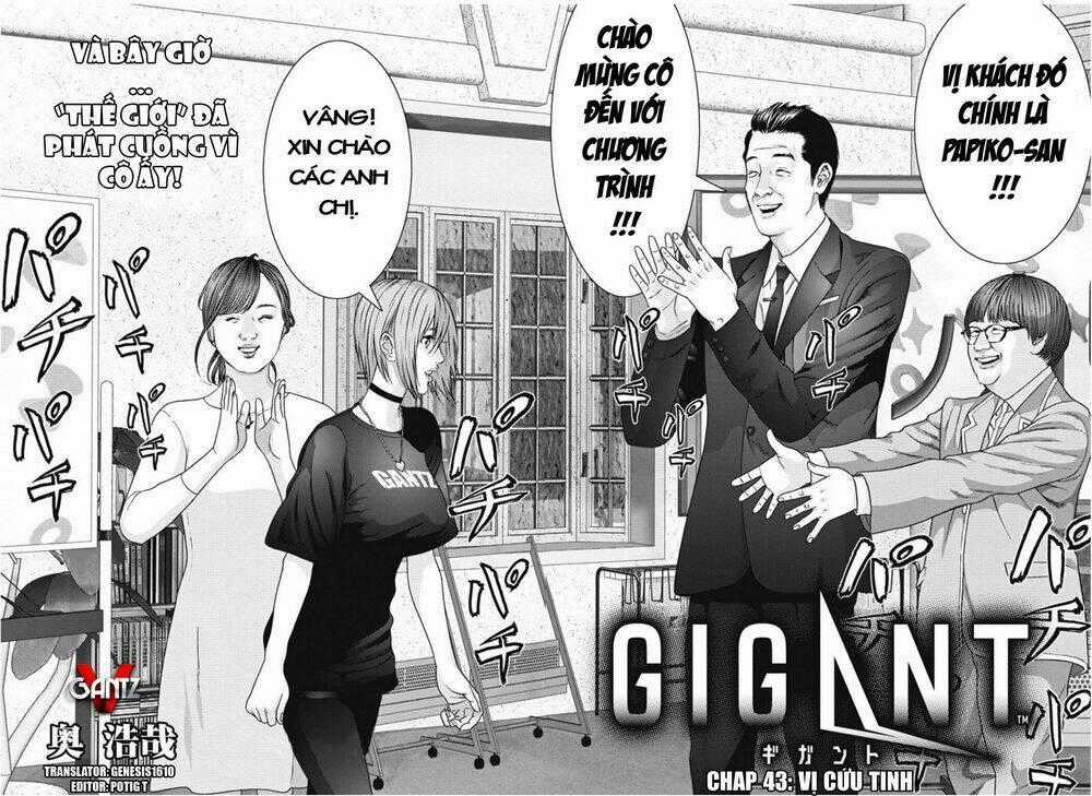 Người Khổng Lồ - Chapter 43 - Trang 2