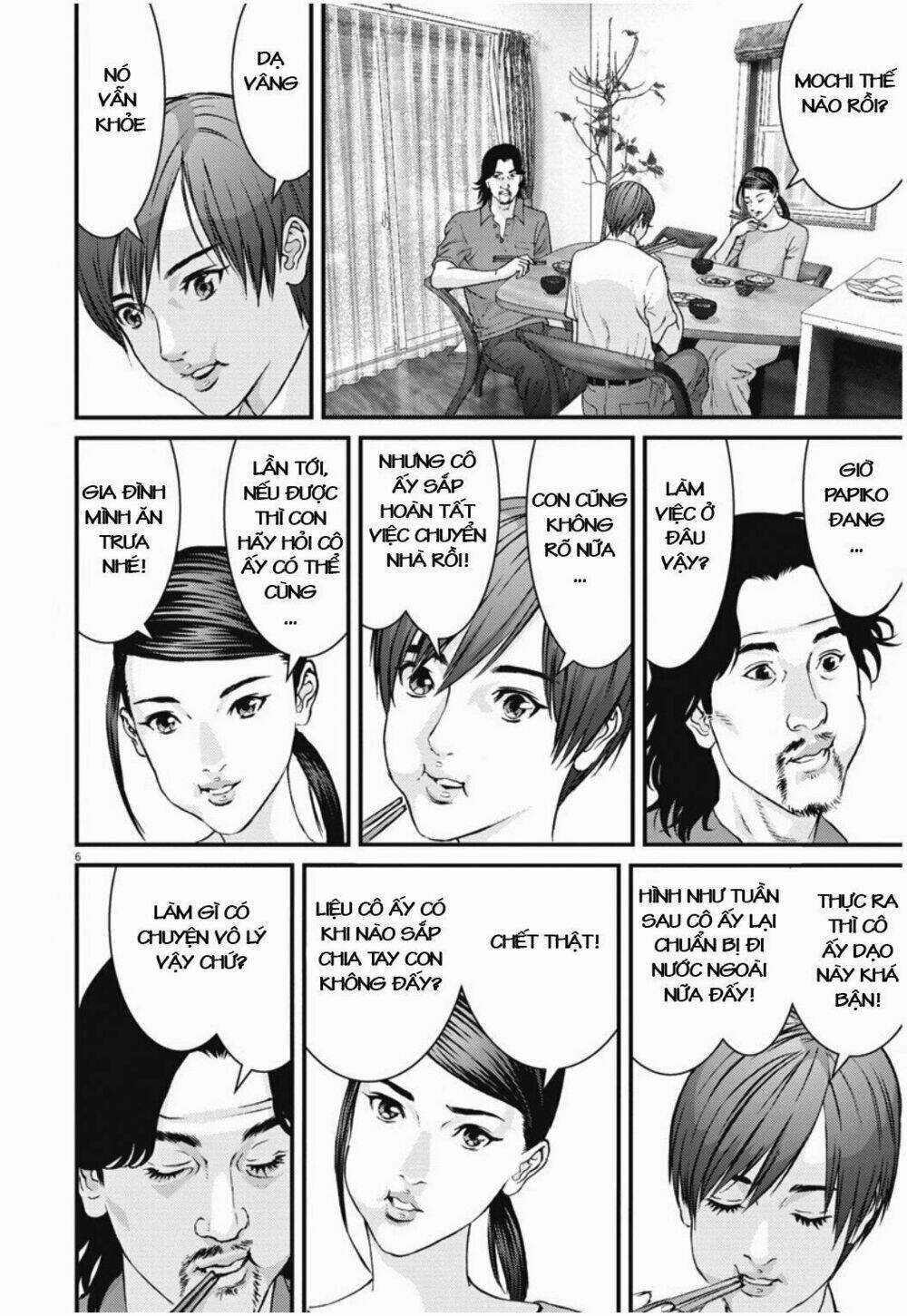 Người Khổng Lồ - Chapter 43 - Trang 5