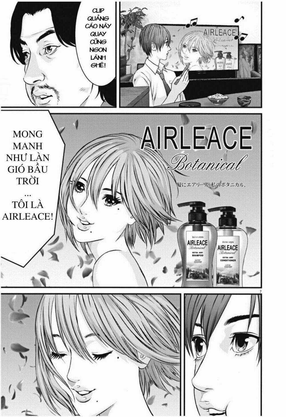 Người Khổng Lồ - Chapter 43 - Trang 6