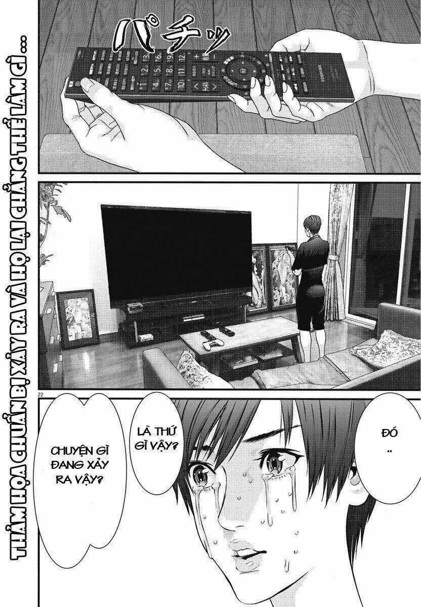 Người Khổng Lồ - Chapter 45 - Trang 14