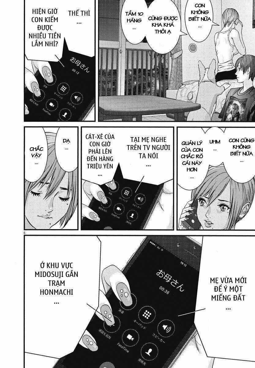 Người Khổng Lồ - Chapter 45 - Trang 5